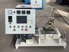 PLC Sigma Mixer