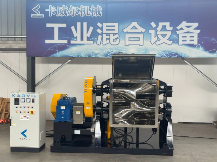 Sigma Mixer Misturador Sigma