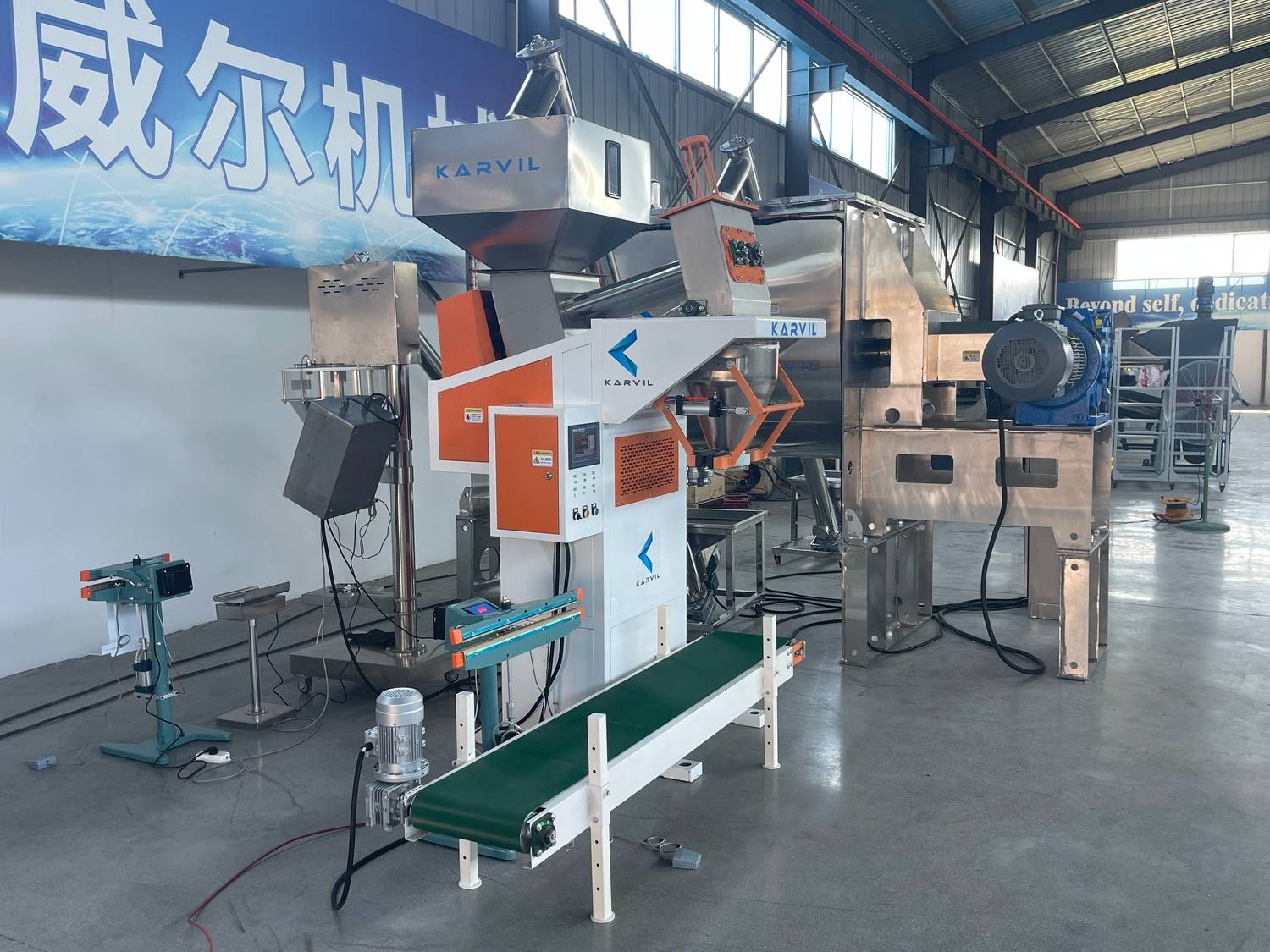 Aço inoxidável-304-Ribbon-Blender-With-Feeding e Packing-System (7)