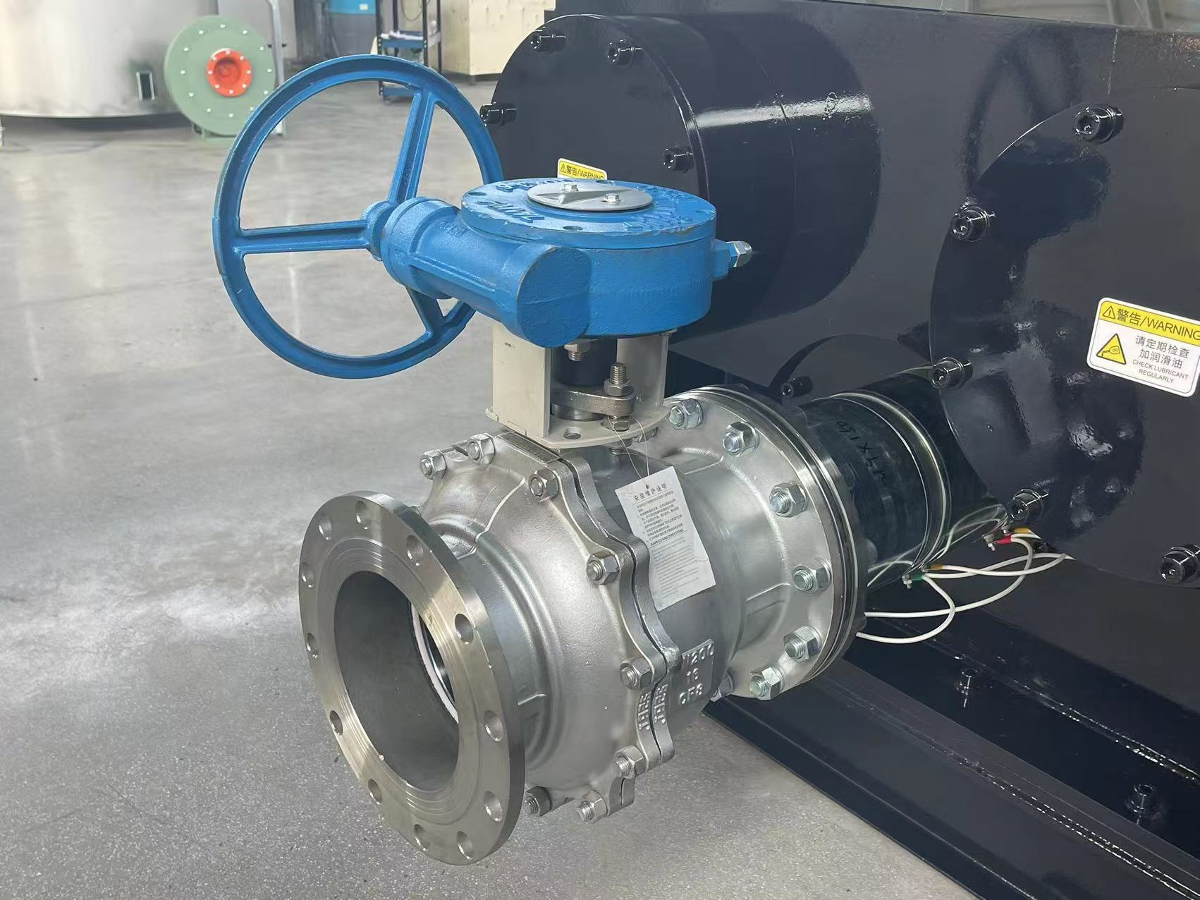 2000L Mixer Sigma