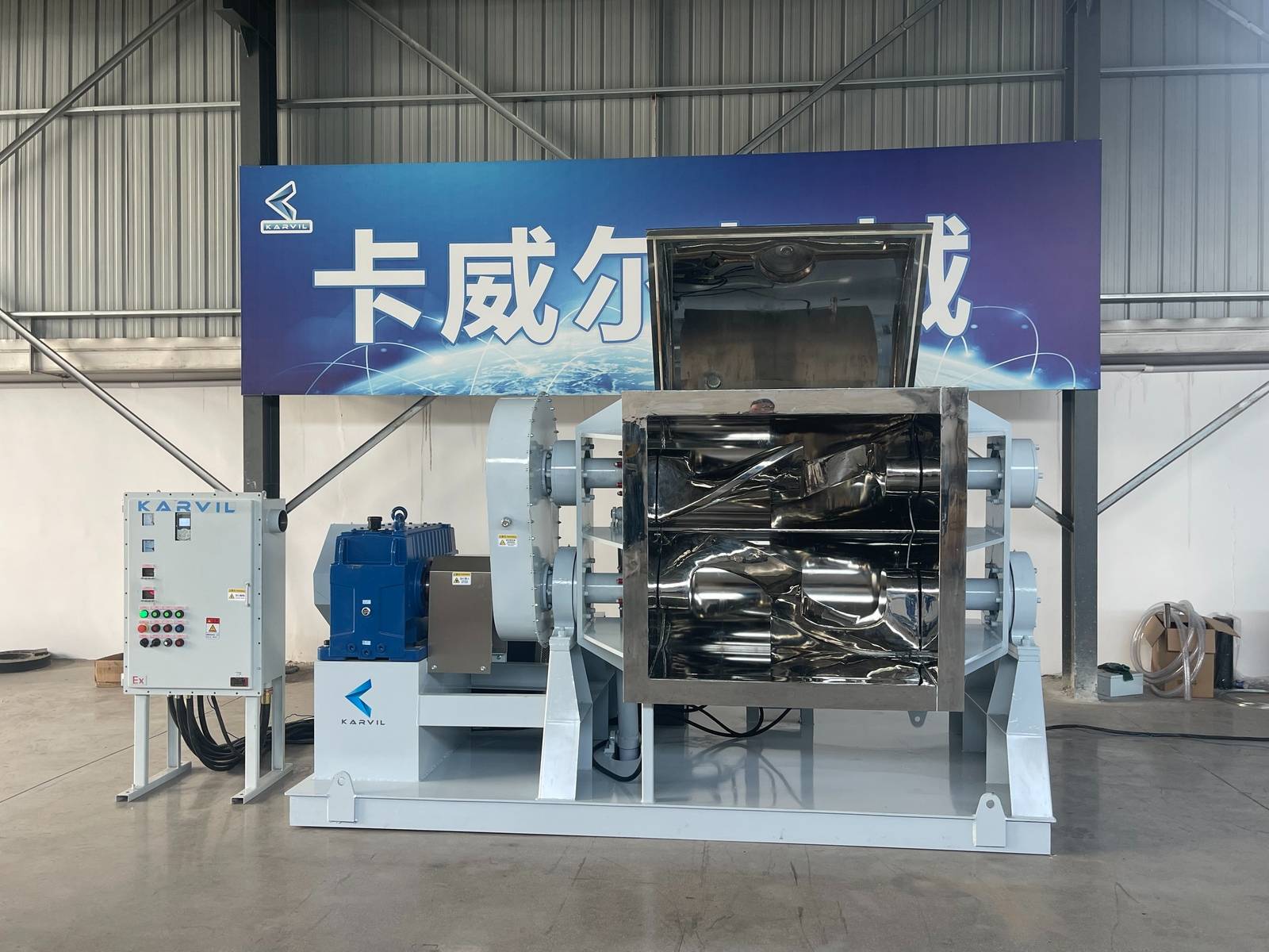 Mixer de explosão à prova de sigma (2)
