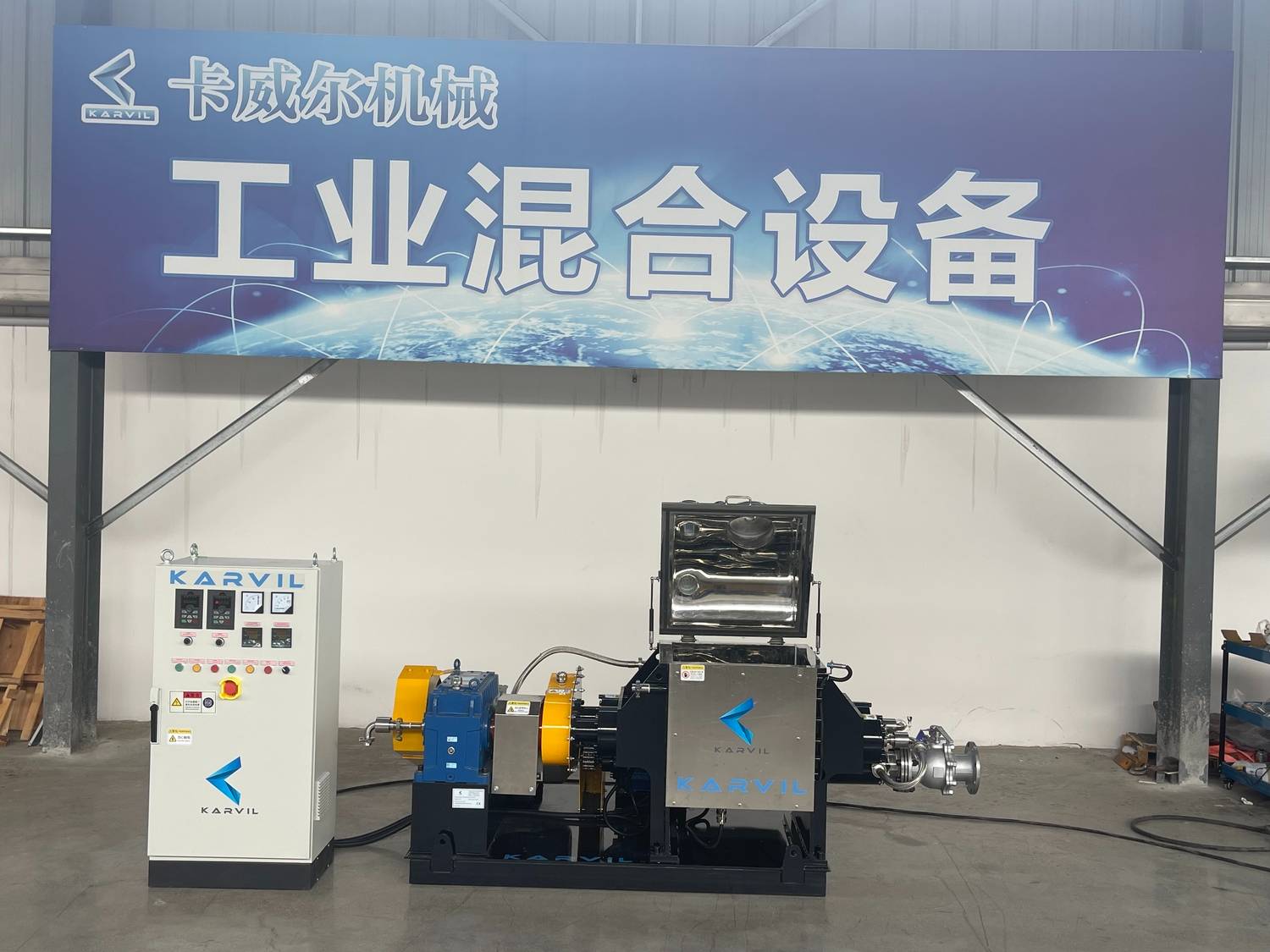 Misturador de braço duplo na produção de borracha de silicone