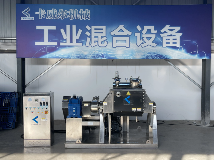 Sigma Mixer Misturador Sigma